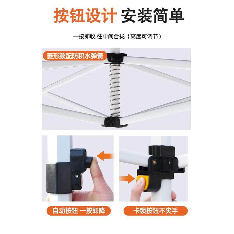 四脚广告帐篷四角防雨遮阳棚雨棚户外摆摊用折叠伸缩商用橘色大伞,淘宝优惠券,粉丝福利购,淘宝优惠卷