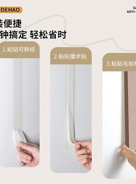 毛毡墙贴床头背景护墙板榻榻米软包墙围儿童房床靠墙挡板防撞遮丑