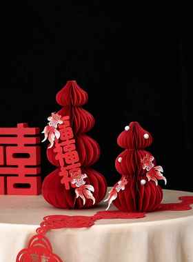 乔迁之喜葫芦摆件2025新款新居入户玄关桌面布置装饰新房乔迁礼物