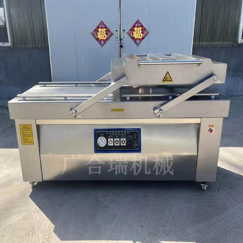 商用双室真空包装机 干湿两用熟食卤味保鲜封口机 泡菜月饼封口机,淘宝优惠券,粉丝福利购,淘宝优惠卷