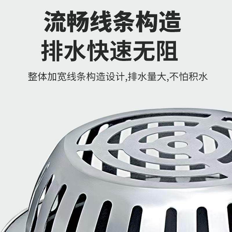 304不锈钢天台地漏阳台户外下水道防堵网罩110PVC圆形通用过滤网,淘宝优惠券,粉丝福利购,淘宝优惠卷
