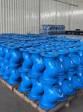 新乡予新Y型过滤器GL41H-16灰铸铁法兰连接DN200-400不锈钢网