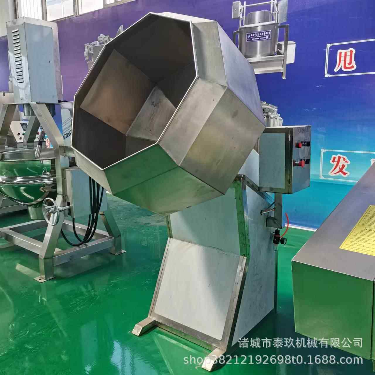 花生裹粉挂浆掺混机不锈钢芝士条拌料机 肉类调味机 八角锅搅拌机,淘宝优惠券,粉丝福利购,淘宝优惠卷