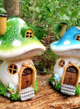 花园庭院子露阳台太阳能LED蘑菇书屋家居装饰树脂工艺品摆件客厅