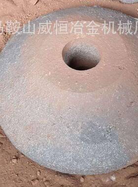 厂家供应制砂机立轴冲碎机配件WH7611铜焊锤头抛料头合金刀头