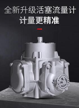 准王加油机柴油12V24V220V设备大流量全自动汽油防爆小型车载静音