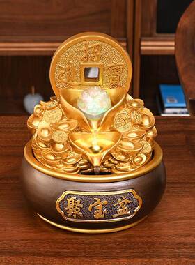 小型桌面流水摆件办公室转运珠加湿聚宝盆循环水前台客厅开业礼品