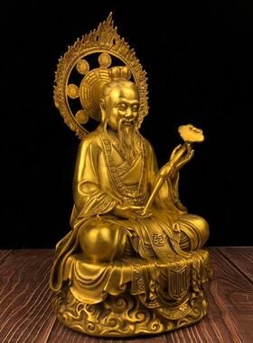 工艺品摆件 三清祖师爷 铜太上老君 三清道祖