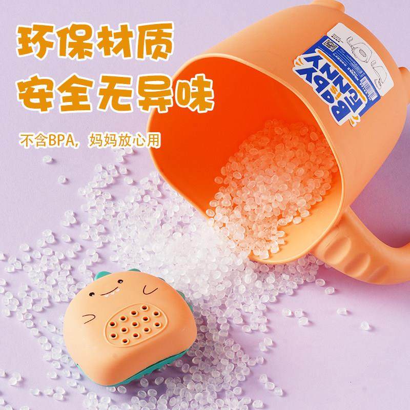 德国婴儿洗澡水瓢勺家用水勺儿童沐浴水勺宝宝洗头勺子儿童洗发杯,淘宝优惠券,粉丝福利购,淘宝优惠卷