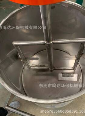 厂家现货速刮边刮底分散机真石漆涂料搅拌机粘度液体