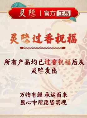 杭州官方天然水晶发财树貔貅聚宝招财摆件家居紫水晶平安车载饰品