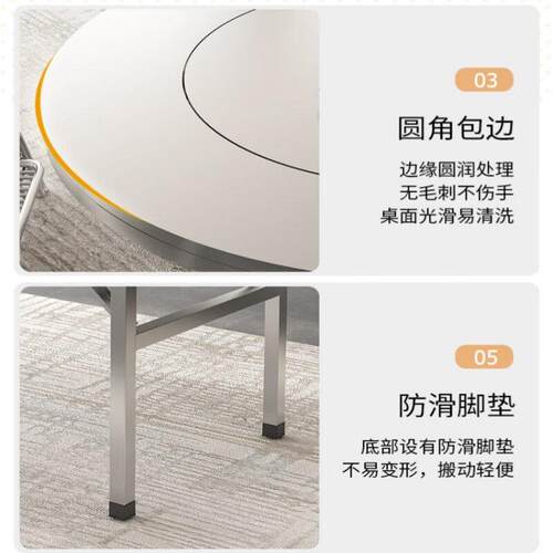 加厚不锈钢内置转盘折叠桌带家用圆桌户外餐桌商用火锅桌 - 图1