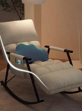 懒人沙发摆件午睡躺椅阳台家用摆件靠椅创意摆件摇摇椅沙发椅摆件
