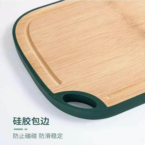 OOU菜板大号AB面双面两用厨房菜板不掉屑楠竹菜板PP菜板 - 图3