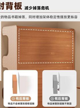 书架置物架落地书柜简易客厅储物柜一体靠墙多层家用收纳展示柜子