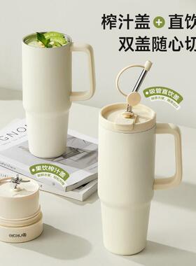 ankale榨汁机榨汁杯小型家用无线可携式水果奶昔果汁杯子迷你随身