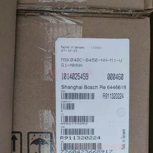 力士乐原装MSK100B-0300-NN-M2-LG0-RNNN/R911318523伺服电机议价 - 图1