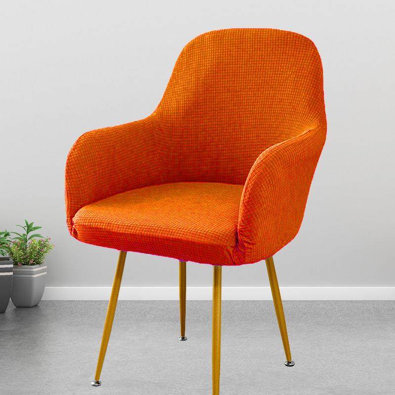 弧形椅套高扶手欧式连体椅子套北欧简约家用弹力异形餐桌凳子套罩,淘宝优惠券,粉丝福利购,淘宝优惠卷