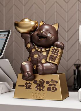 源办头厂招财面猫暴富桌装饰品摆件开业送礼收银前台公室FKD6556
