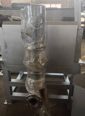 不锈钢高剪机水处理设备可拆卸混凝沉淀水处理设备磁分离高剪机