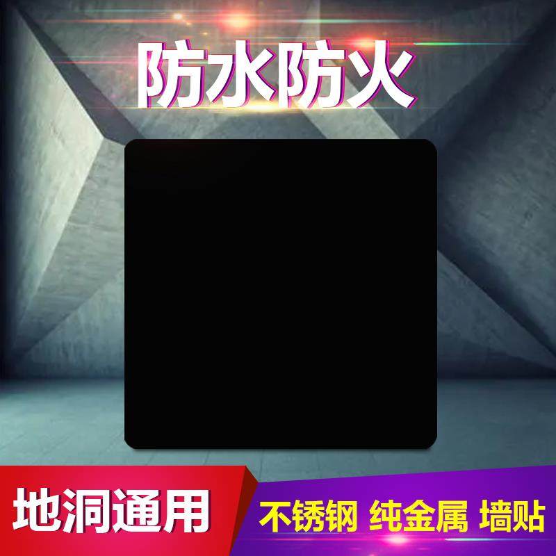 超薄不锈钢金属灶台防火空白面板银灰色拉丝地洞盖板盲板墙壁挡板,淘宝优惠券,粉丝福利购,淘宝优惠卷