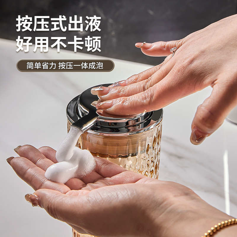 洗面奶打泡器自动起泡器洗手液瓶子洗发水沐浴露专用泡沫瓶子按压 - 图2