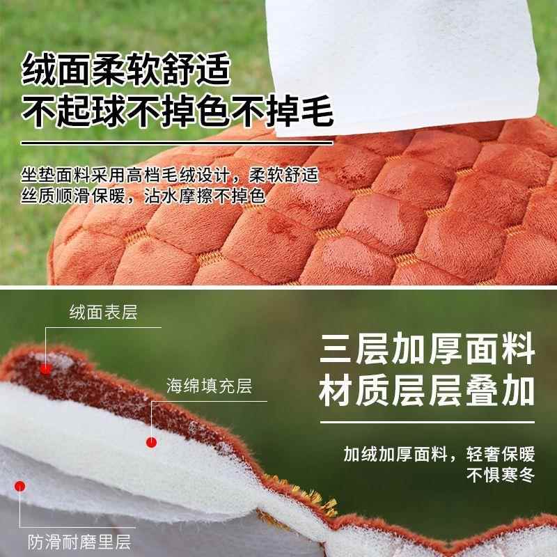 电动车坐垫套电动车座套加绒加厚电动自行车坐垫套秋冬通用全包 - 图3