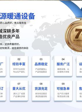 不锈钢分水器集水器分气缸分气包锅炉蒸汽水循环管道分流器工厂