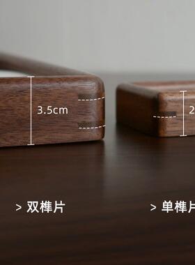 实木画框正方形木空框黑相胡桃字木圆角榫卯中043式国画画质框装