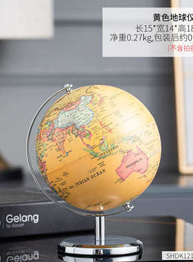 创意酒柜玄关办公室软书北欧装客厅柜房摆件桌面电视柜简约装饰品