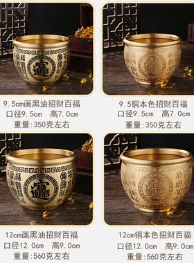 铜黄百ZY03福缸招米宝财进大号创家办公居室意客厅桌面摆件工艺品