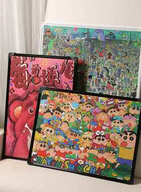 拼图裱框1000片专用相框架挂墙装画框70x50厘米装裱框定制50x75cm