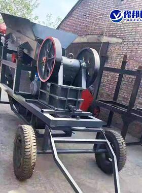 移动破碎机建筑垃圾鹅卵石灰石水泥制砂粉碎机鄂式锤式碎石粉煤机