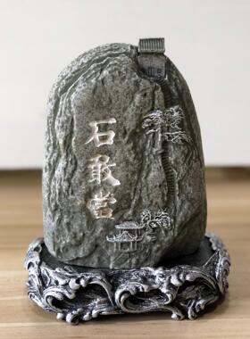 泰山石敢当仿石树脂工艺品山洞对狮树脂摆件创意家居山水摆件