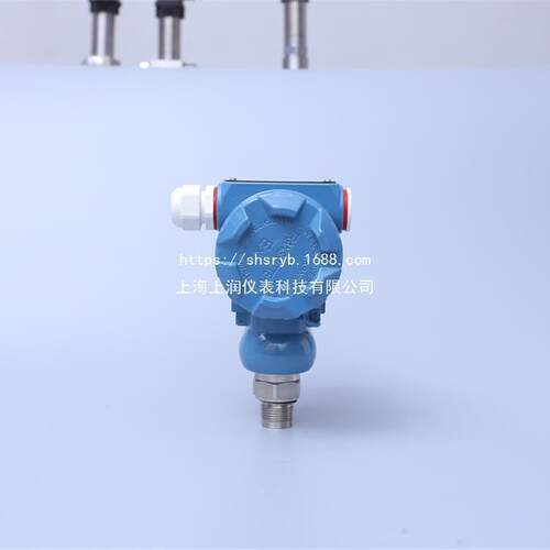 CS3051DP压力变送器3351单晶硅智能建筑压力传感器 - 图2