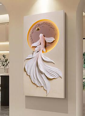福雕3d锦鲤立体浮雕玄关走廊过道挂画客厅背景墙灯光装饰画鱼