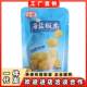 Zhongli Original Roasted Chestnut Sea Salt Chestnut Kernel Open Bag Ready-to-eat Cooked Chestnut Kernel Nuts Roasted Seeds Snacks to Satisfy Cravings