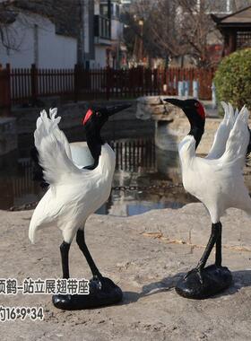 丹顶鹤摆件彷真模型展翅仙鹤模具白鹤白鹭丹顶鹤模型真羽毛工艺礼