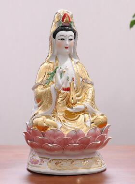 万珠金身坐莲观音菩萨陶瓷佛像南海观世音家居供奉镇宅工艺品摆饰