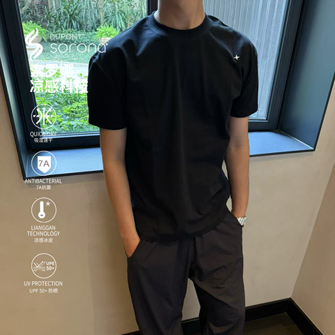 TZG黑色索罗娜短袖T恤男