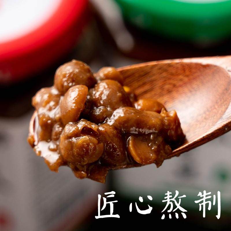 官方旗舰店西瓜酱豆子河南特产老式酱豆原味微辣夹馍,淘宝优惠券,粉丝福利购,淘宝优惠卷