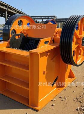 时处理225方鄂破机  PE500*750型粗碎颚式破碎机 破碎设备
