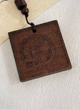 国风画江湖之不良人同款动漫项链周边李星云剧方中情侣项链礼物