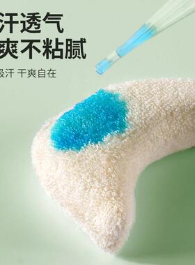 762-qt-0鞋子防顶脚高神器鞋头塞脚尖磨保防护跟鞋大一码小前改脚