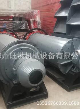 密闭式球磨机 细粉末球磨设备皮带式1245铝渣打灰机 不锈钢研磨机
