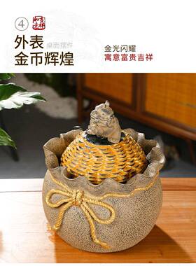 茶掌柜自己人的钱袋子摆件