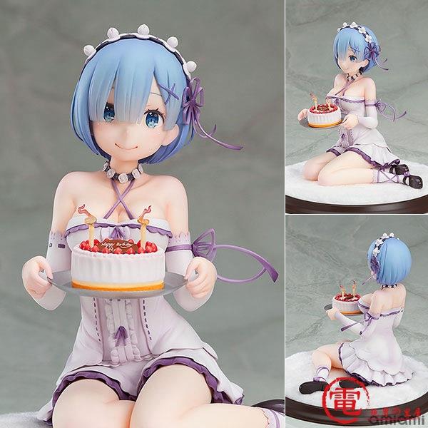 High-end clothing Rem Office model hand-shaped chassis ornaments made from scratch chair kimono dress yukata bathrobe