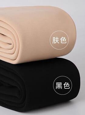 秋冬打底裤加绒光腿神器裸感高腰肤色肉色加绒外穿瘦腿特厚连裤袜
