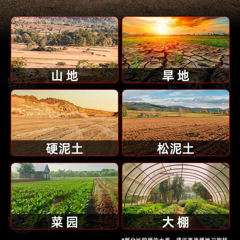 Cross-border micro tillage machine diesel/micro tillage machine gasoline model household agricultural machinery small tillage machine agricultural machinery rotary tiller