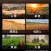 Cross-border micro tillage machine diesel/micro tillage machine gasoline model household agricultural machinery small tillage machine agricultural machinery rotary tiller